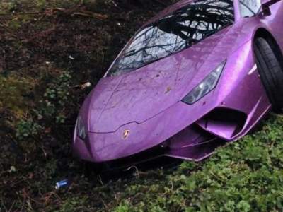 В Лондоне нашли брошенный Lamborghini