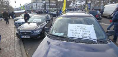 Украинцев предупредили об увеличении штрафов за нерастраможенные "евробляхи"