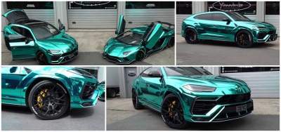 Lamborghini представила свою новинку в необычном цвете
