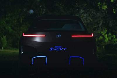 BMW анонсировал выход нового электрокара