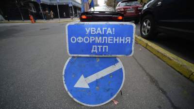 Опубликована статистика ДТП на украинских дорогах с начала года