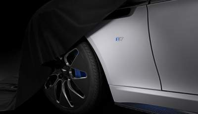 Aston Martin опубликовал тизер роскошного электрического седана