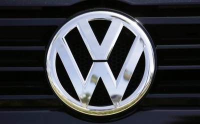 Volkswagen прекращает свою деятельность в одной из стран