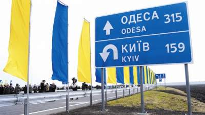 В Украине построят платную трассу
