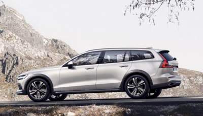 Volvo показала новую модель внедорожника