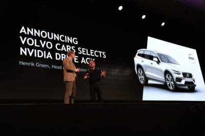 Volvo оснастит авто нового поколения компьютерами NVIDIA