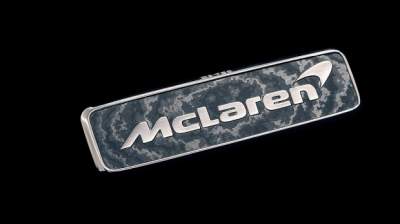 Самый быстрый суперкар McLaren украсят белым золотом