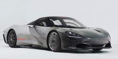 McLaren показала новый гибридный суперкар