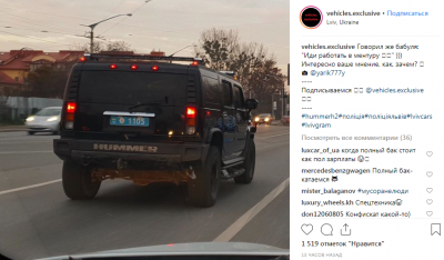 На львовской дороге сфотографировали полицейский Hummer