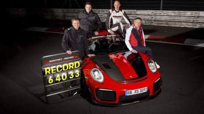 Porsche установил рекорд на известной гоночной трассе