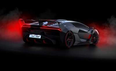 Lamborghini представила уникальный суперкар
