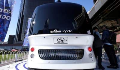 В Китае показали беспилотный автобус на электрической тяге