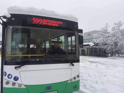 В Киеве "вышел на работу" первый электробус