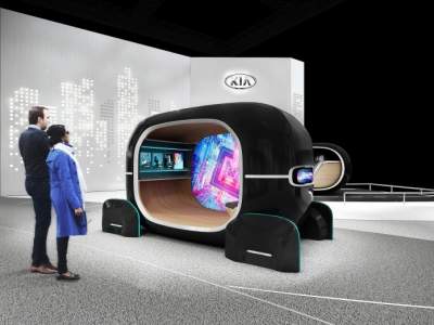 Kia создала необычную технологию для водителей