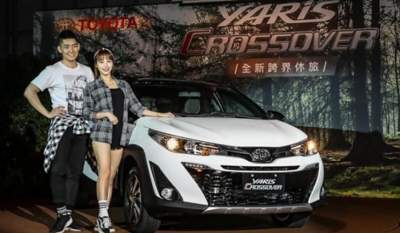 Toyota презентовала бюджетный кросс-хэтч Yaris Cross