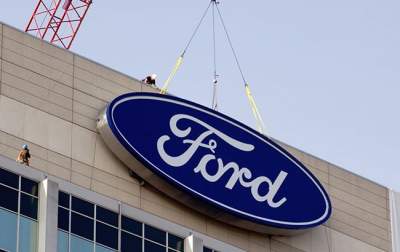 Выход Британии из ЕС станет причиной закрытия заводов Ford