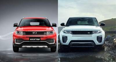 Китайцам запретили выпускать копию Range Rover