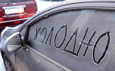 Эксперты назвали главные ошибки при прогреве автомобиля зимой