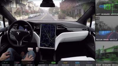 Tesla анонсировала новую систему безопасности