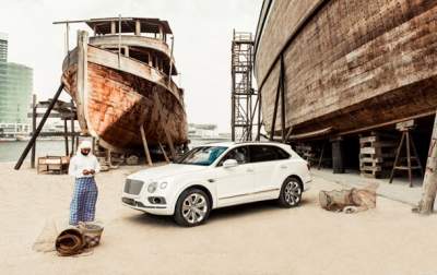 Bentley показал лимитированный Bentayga, украшенный перламутром