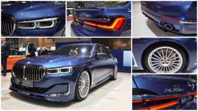 В Женеве показали самую мощную версию BMW 7-Series