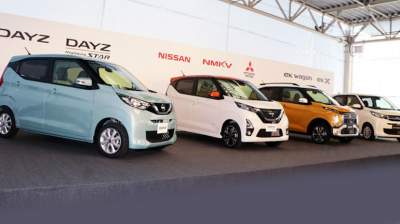 Nissan и Mitsubishi анонсировали 4 совместных авто