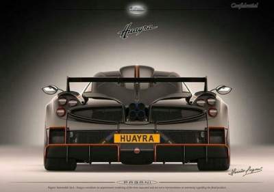 Pagani показала экстремальную версию гиперкара Huayra